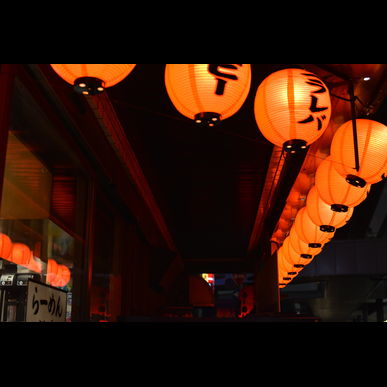 羽村で居酒屋をお探しでしたら宴会ができる旬菜彩房 空楽